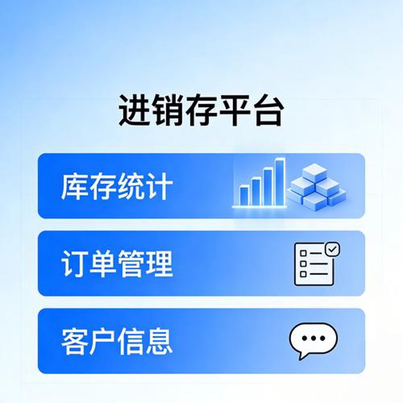 苏州软件开发前沿:技术革新与服务优化
