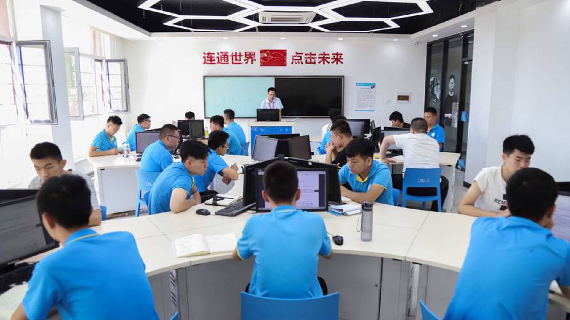 掌亮网络科技