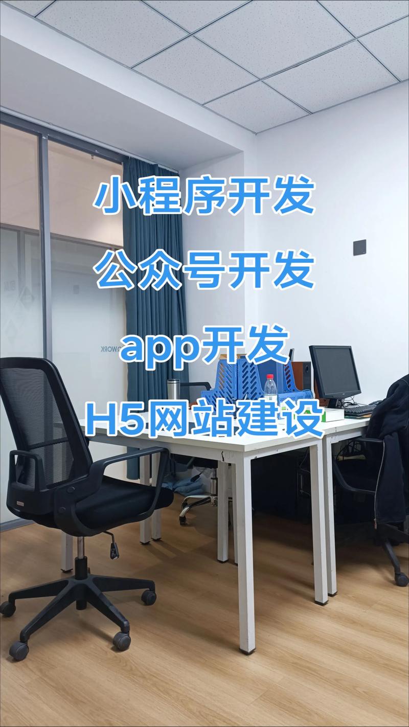 OA办公系统的高效能与未来展望